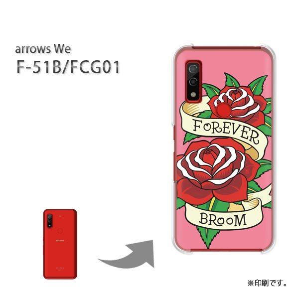  F-51B FCG01 arrows We Jo[ n[hP[X fUC  ԁEoisNj/f51b-pc-ne397