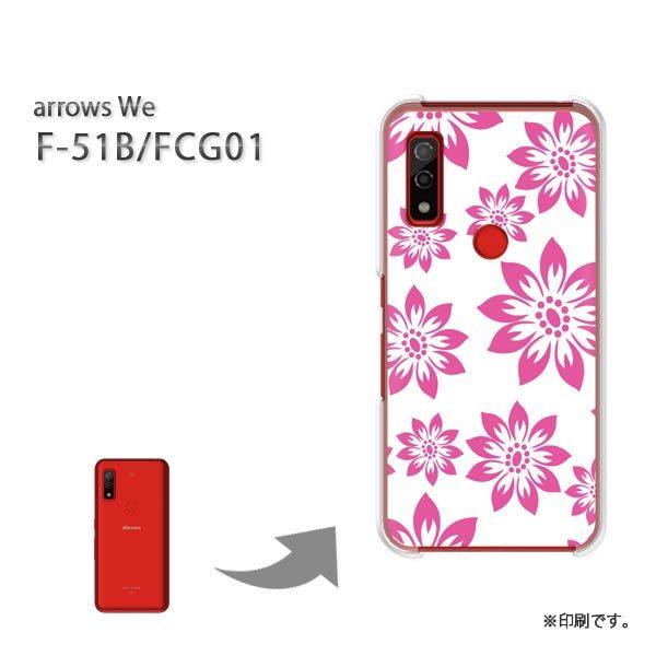  F-51B FCG01 arrows We Jo[ n[hP[X fUC (sN)/f51b-pc-new0054