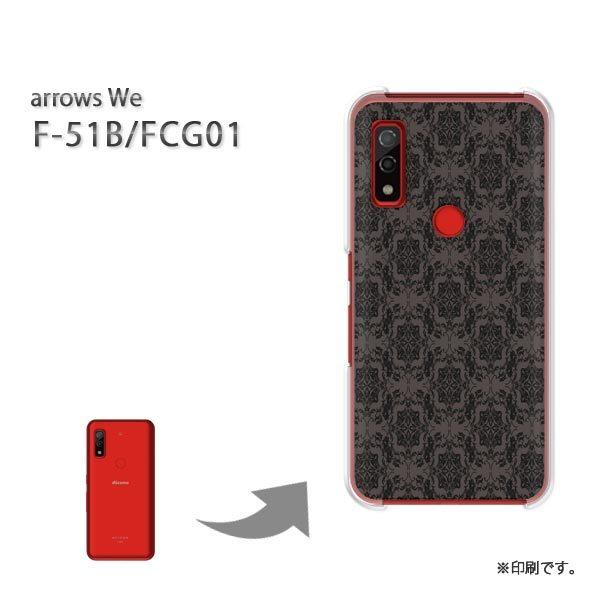  F-51B FCG01 arrows We Jo[ n[hP[X fUC Vv()/f51b-pc-new0126