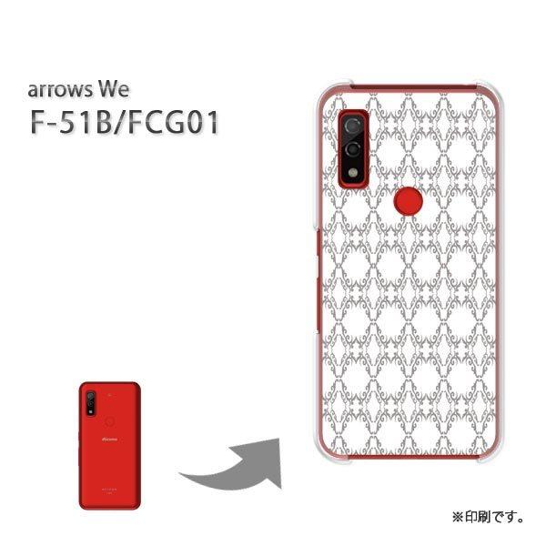  F-51B FCG01 arrows We Jo[ n[hP[X fUC Vv(EO[)/f51b-pc-new0155