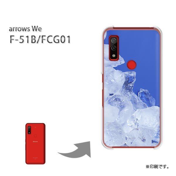  F-51B FCG01 arrows We Jo[ n[hP[X fUC XEVv(u[)/f51b-pc-new0170