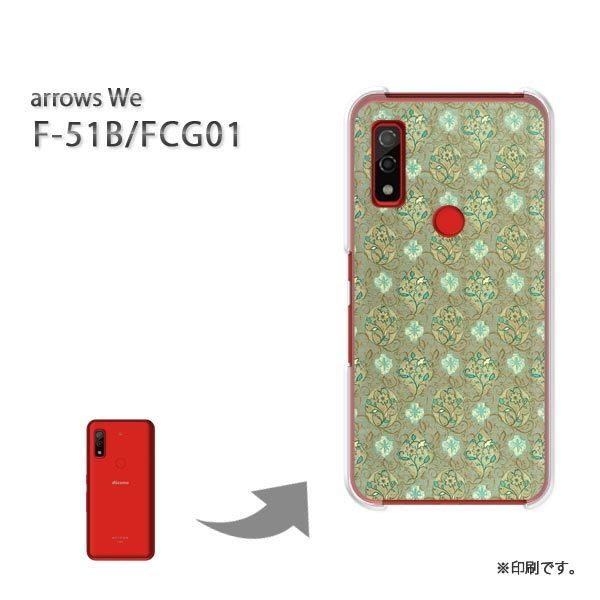  F-51B FCG01 arrows We Jo[ n[hP[X fUC ԁEVv(O[)/f51b-pc-new0186