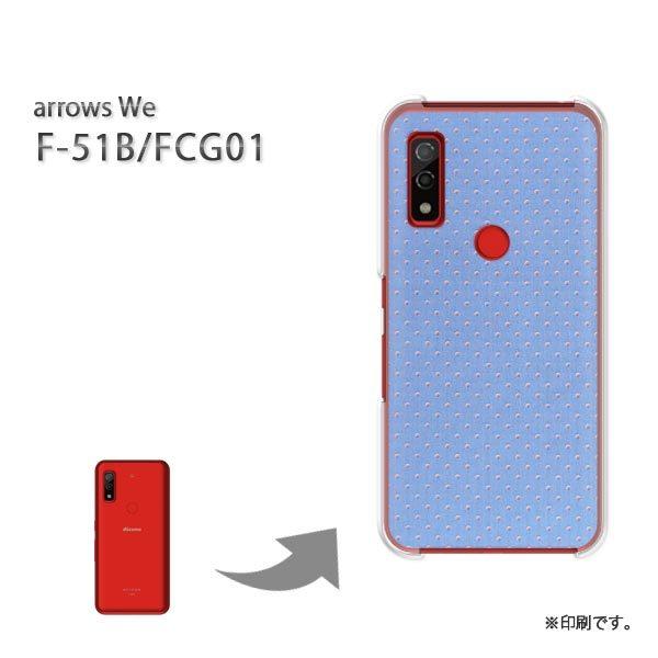  F-51B FCG01 arrows We Jo[ n[hP[X fUC hbg(u[)/f51b-pc-new0281