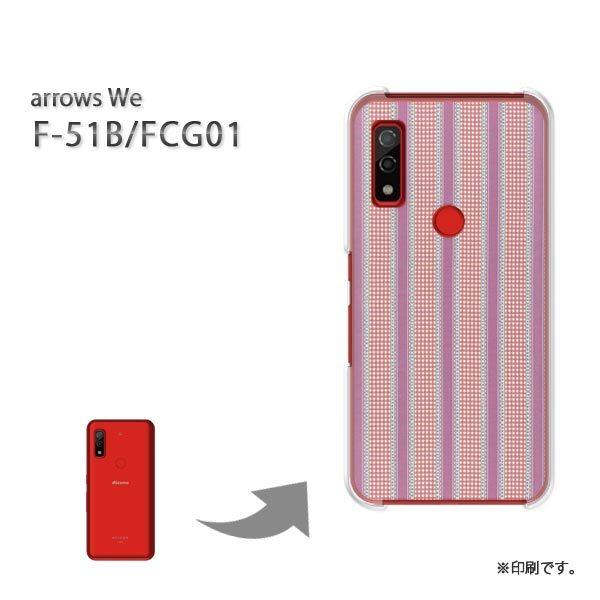  F-51B FCG01 arrows We Jo[ n[hP[X fUC {[_[()/f51b-pc-new0298