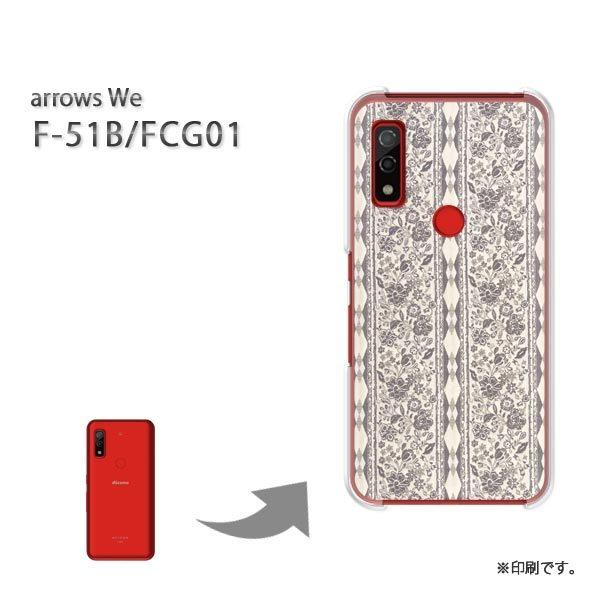  F-51B FCG01 arrows We Jo[ n[hP[X fUC {[_[(O[)/f51b-pc-new0307