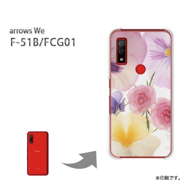  F-51B FCG01 arrows We Jo[ n[hP[X fUC ԁEo(EsN)/f51b-pc-new0337