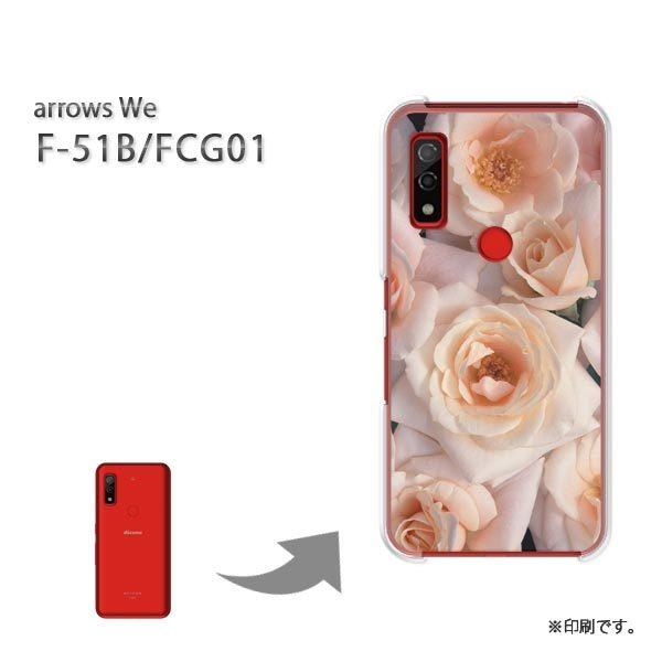  F-51B FCG01 arrows We Jo[ n[hP[X fUC ԁEo(sN)/f51b-pc-new0342