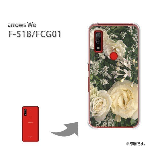  F-51B FCG01 arrows We Jo[ n[hP[X fUC ԁEo(sN)/f51b-pc-new0348