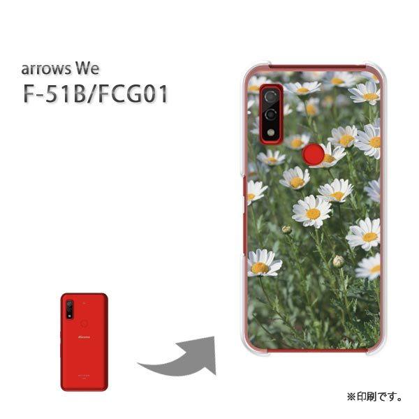  F-51B FCG01 arrows We Jo[ n[hP[X fUC ԁE}[Kbg()/f51b-pc-new0365