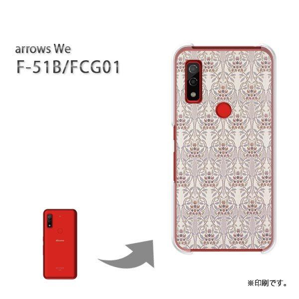  F-51B FCG01 arrows We Jo[ n[hP[X fUC Vv(x[W)/f51b-pc-new0367