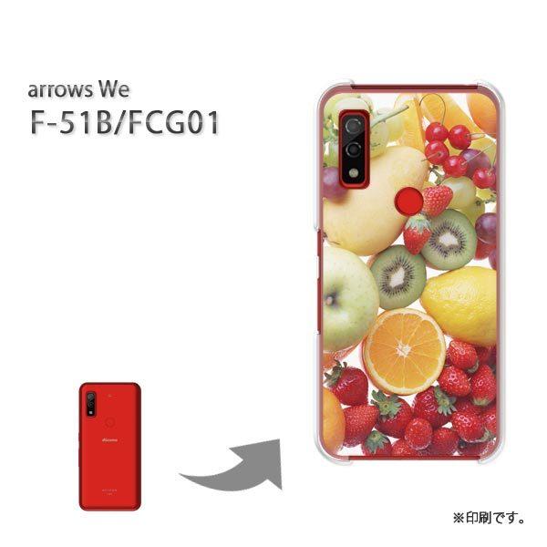  F-51B FCG01 arrows We Jo[ n[hP[X fUC XC[ciEԁj/f51b-pc-new0406