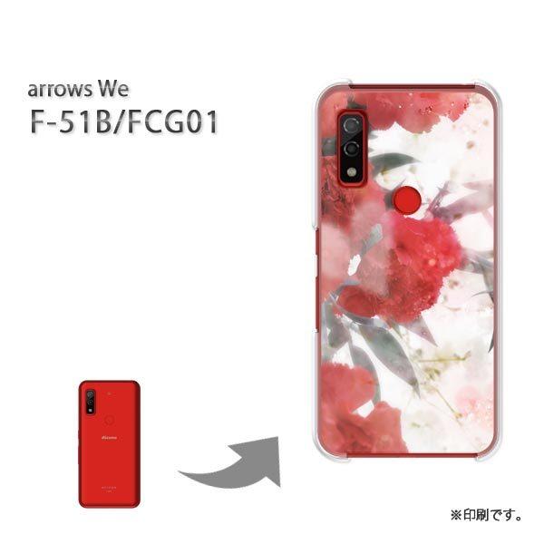  F-51B FCG01 arrows We Jo[ n[hP[X fUC ԁEJ[l[V()/f51b-pc-new0447