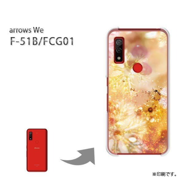  F-51B FCG01 arrows We Jo[ n[hP[X fUC ԁELL()/f51b-pc-new0463