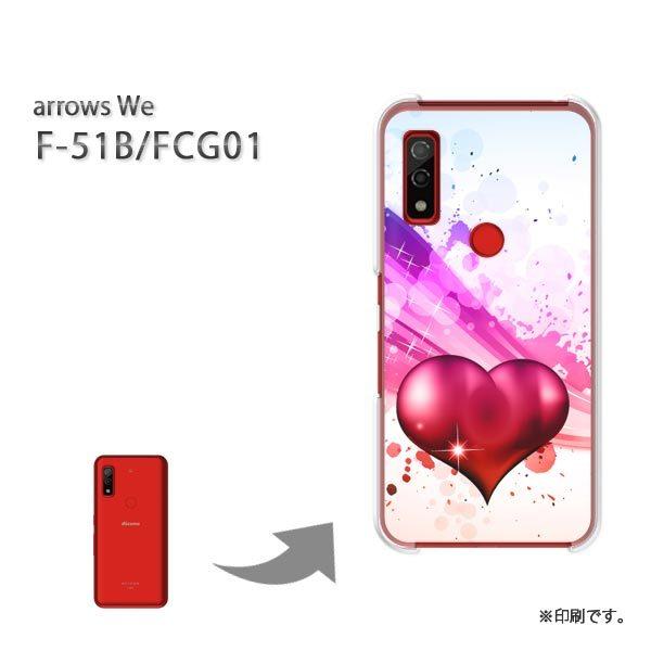  F-51B FCG01 arrows We Jo[ n[hP[X fUC n[g(EsN)/f51b-pc-new0593