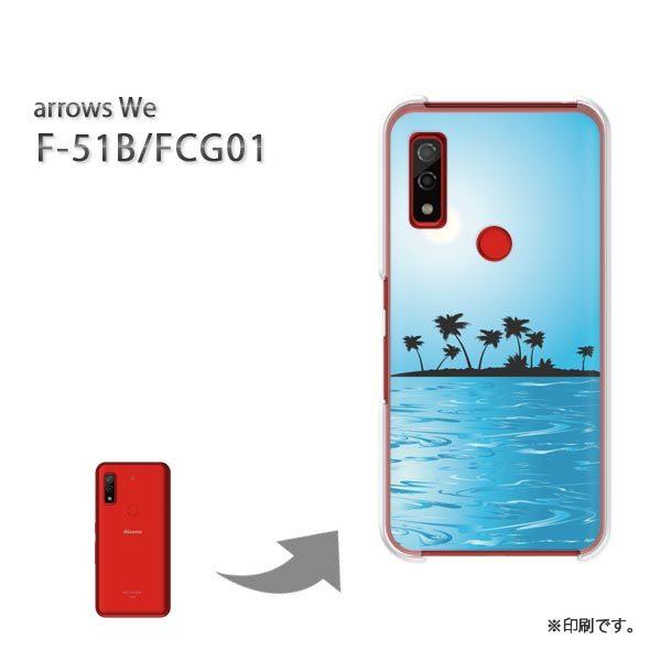  F-51B FCG01 arrows We Jo[ n[hP[X fUC āEVvEC(u[)/f51b-pc-new0770