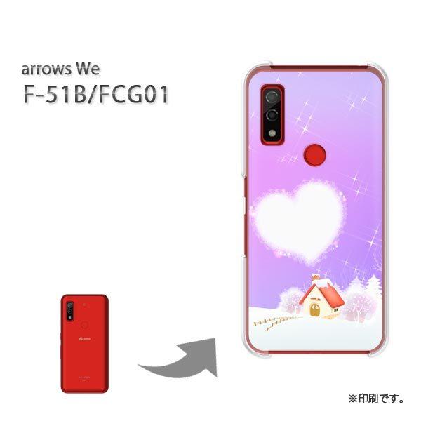  F-51B FCG01 arrows We Jo[ n[hP[X fUC ~EVvEn[g()/f51b-pc-new0808