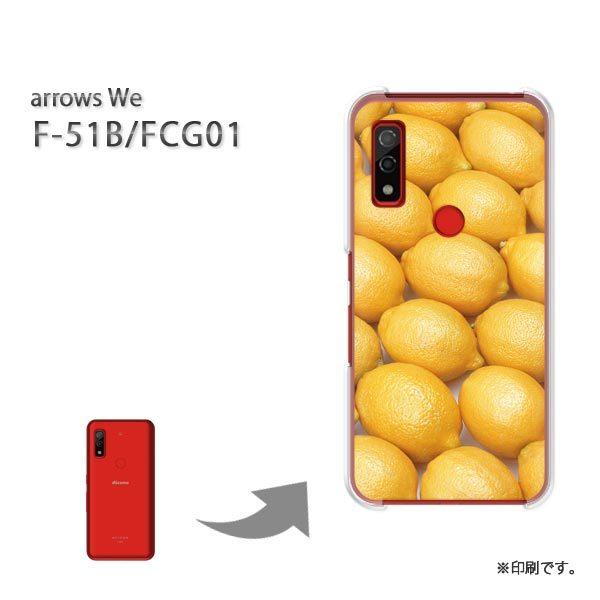  F-51B FCG01 arrows We Jo[ n[hP[X fUC XC[cE()/f51b-pc-new0822