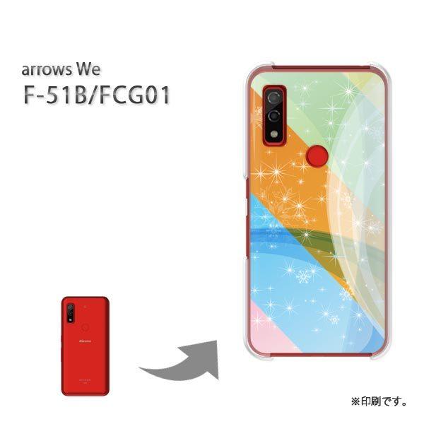  F-51B FCG01 arrows We Jo[ n[hP[X fUC ~EE(u[EIW)/f51b-pc-new0829