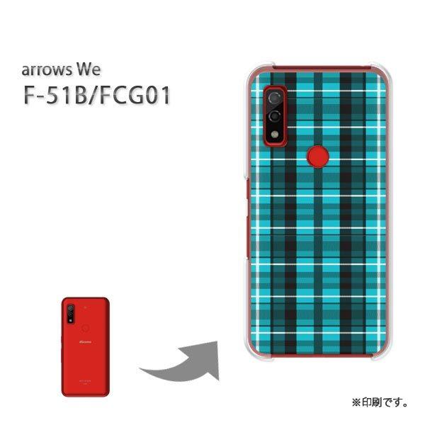  F-51B FCG01 arrows We Jo[ n[hP[X fUC `FbN(u[)/f51b-pc-new0850