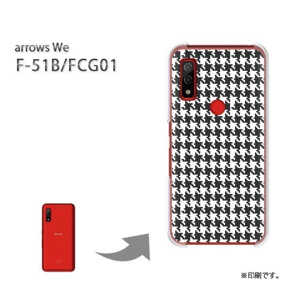  F-51B FCG01 arrows We Jo[ n[hP[X fUC `FbNE璹iq()/f51b-pc-new0858