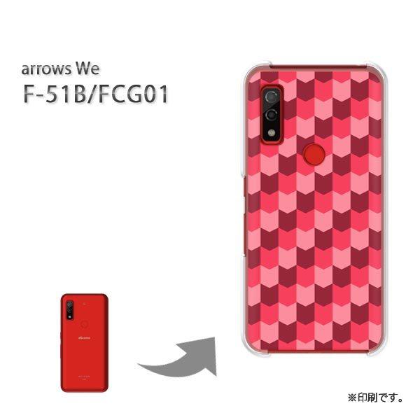  F-51B FCG01 arrows We Jo[ n[hP[X fUC `FbN()/f51b-pc-new0861