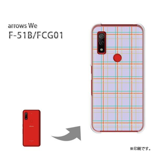  F-51B FCG01 arrows We Jo[ n[hP[X fUC `FbN()/f51b-pc-new0870