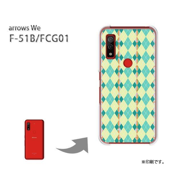  F-51B FCG01 arrows We Jo[ n[hP[X fUC `FbN(O[)/f51b-pc-new0879