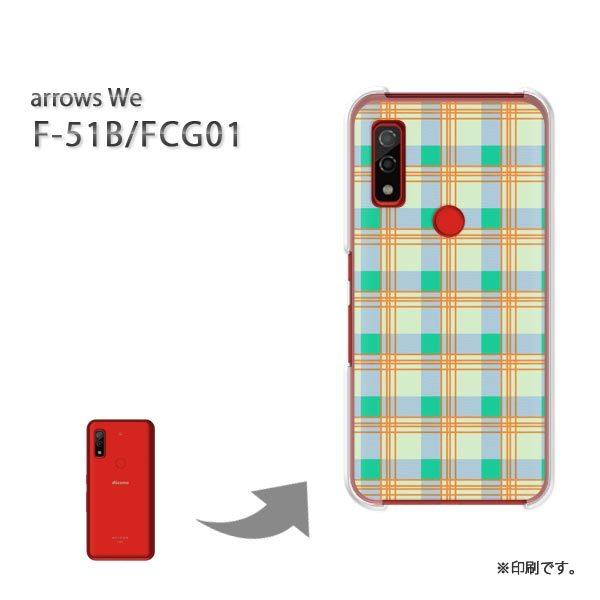  F-51B FCG01 arrows We Jo[ n[hP[X fUC `FbN(O[)/f51b-pc-new0892