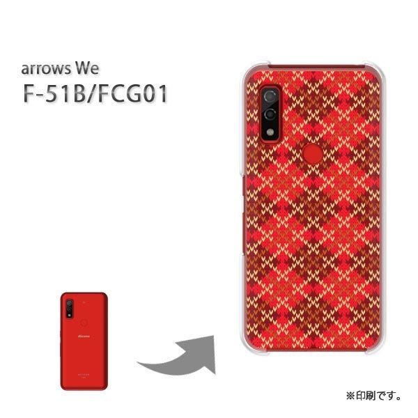  F-51B FCG01 arrows We Jo[ n[hP[X fUC `FbNEA[KC()/f51b-pc-new0903