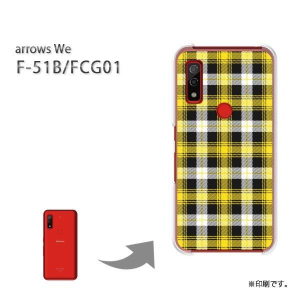  F-51B FCG01 arrows We Jo[ n[hP[X fUC `FbN()/f51b-pc-new0908