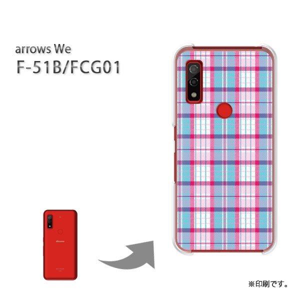  F-51B FCG01 arrows We Jo[ n[hP[X fUC `FbN(u[EsN)/f51b-pc-new0913