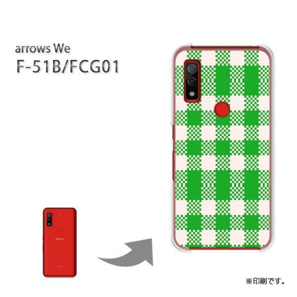  F-51B FCG01 arrows We Jo[ n[hP[X fUC `FbN(O[)/f51b-pc-new0918