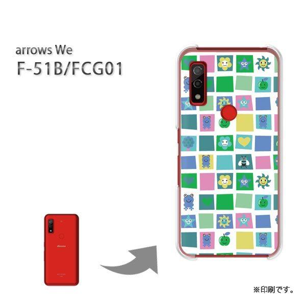  F-51B FCG01 arrows We Jo[ n[hP[X fUC (O[)/f51b-pc-new1029