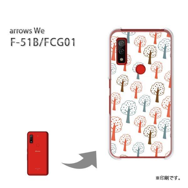  F-51B FCG01 arrows We Jo[ n[hP[X fUC Vv()/f51b-pc-new1038