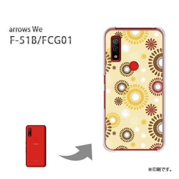  F-51B FCG01 arrows We Jo[ n[hP[X fUC ԁEhbg(x[W)/f51b-pc-new1046