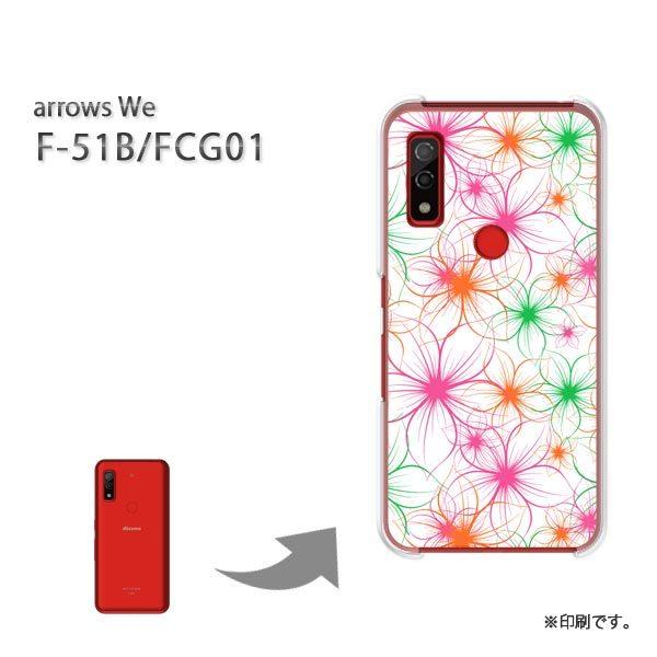  F-51B FCG01 arrows We Jo[ n[hP[X fUC VvE()/f51b-pc-new1050