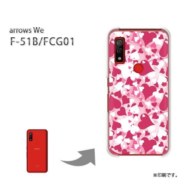  F-51B FCG01 arrows We Jo[ n[hP[X fUC n[g(sN)/f51b-pc-new1056