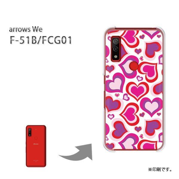  F-51B FCG01 arrows We Jo[ n[hP[X fUC n[g(sN)/f51b-pc-new1069