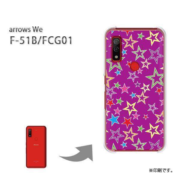  F-51B FCG01 arrows We Jo[ n[hP[X fUC ()/f51b-pc-new1105