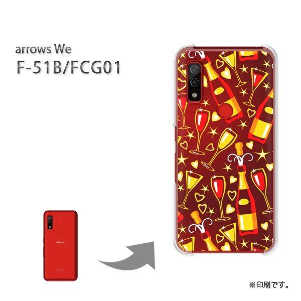  F-51B FCG01 arrows We Jo[ n[hP[X fUC n[gEEC(uE)/f51b-pc-new1134