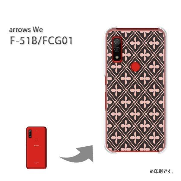  F-51B FCG01 arrows We Jo[ n[hP[X fUC a(sN)/f51b-pc-new1238