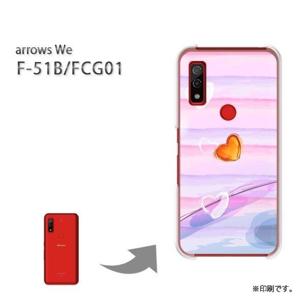  F-51B FCG01 arrows We Jo[ n[hP[X fUC n[gE{[_[()/f51b-pc-new1328