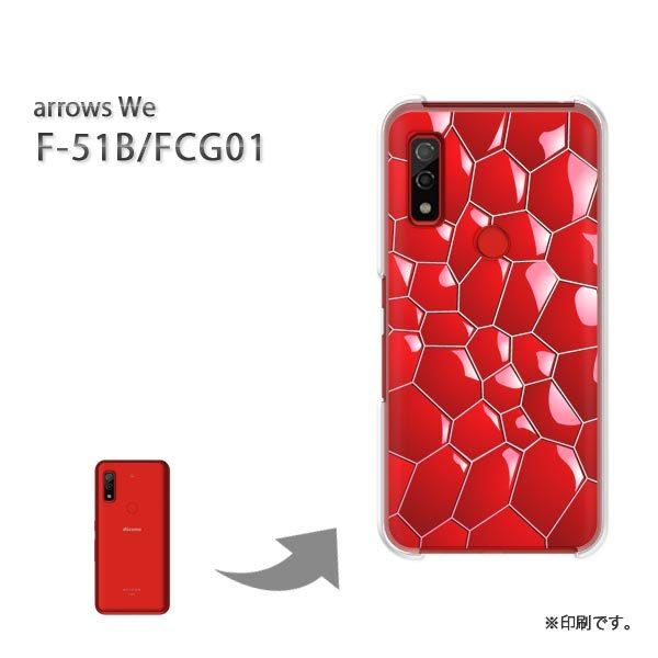  F-51B FCG01 arrows We Jo[ n[hP[X fUC ELL(sN)/f51b-pc-new1372