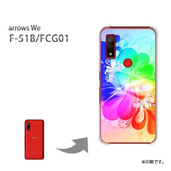  F-51B FCG01 arrows We Jo[ n[hP[X fUC ԁEJtiu[E)/f51b-pc-new1435