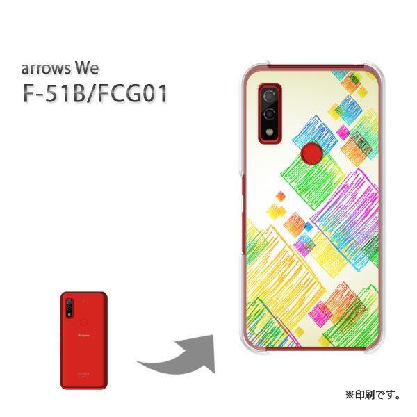  F-51B FCG01 arrows We Jo[ n[hP[X fUC Vv(O[)/f51b-pc-new1443