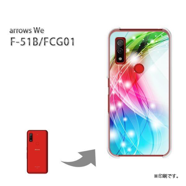  F-51B FCG01 arrows We Jo[ n[hP[X fUC VvELL(sN)/f51b-pc-new1446