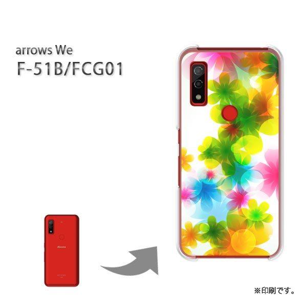  F-51B FCG01 arrows We Jo[ n[hP[X fUC ԁEJt()/f51b-pc-new1450