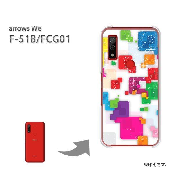  F-51B FCG01 arrows We Jo[ n[hP[X fUC VvEJt()/f51b-pc-new1451