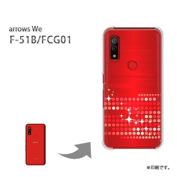  F-51B FCG01 arrows We Jo[ n[hP[X fUC VvELL()/f51b-pc-new1452