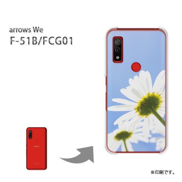  F-51B FCG01 arrows We Jo[ n[hP[X fUC ԁE}[Kbg()/f51b-pc-new1543